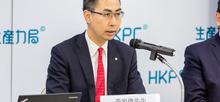 HK enterprises score low on cyber security readiness